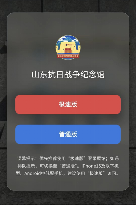 微信圖片_20250908152631.png 微信圖片_20250908152631.png